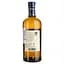 Виски Nikka Whisky Yoichi Single Malt 45% 0.7 л в подарочной упаковке - миниатюра 5