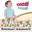 Подгузники Goo.N Premium Soft 4 L (9-14 кг) 52 шт. - миниатюра 8