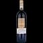 Вино Dal Forno Romano Amarone della Valpolicella Monte Lodoletta 2008 DOCG червоне, сухе, 0,75 л - мініатюра 2