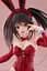 Фигурка Taito Рандеву с жизнью Куруми Токисаки Date A Live Tokisaki Kurumi 13 см T DAL TK R 13 - миниатюра 5