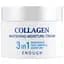 Зволожуючий крем для обличчя Enough Collagen Whitening Moisture Cream з колагеном 50 г - мініатюра 1