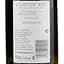 Вино Cloudy Bay Chardonnay, сухое, белое, 13,5%, 0,75 л (566445) - миниатюра 3