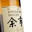 Виски Nikka Whisky Yoichi Single Malt 45% 0.7 л в подарочной упаковке - миниатюра 6
