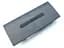 Акумулятор для Asus A42-G75 G75, G75V, G75VM, G75VW, G75VX (14.4V 5200 mAh 75Wh) - мініатюра 3
