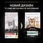 Сухой корм для взрослых котов Purina Pro Plan Adult 1+ Renal Plus с курицей 10 кг (12434282) - миниатюра 9