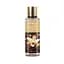 Міст для тіла UKR BEAUTY Black Pepper & Vanilla 250 мл - мініатюра 1