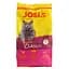 Сухой корм для стерилизованных кошек Josera JosiCat Sterilised Classic с мясом птицы 0.65 кг - миниатюра 2