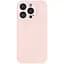 Чохол-накладка Matte скляний матовий із захистом камери AG-Glass Apple iPhone 14 Pro Pink - мініатюра 1