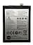 Аккумулятор для Alcatel 1SE 5030D 5030E TLp038D1 TLp038D7 TLP038DA - миниатюра 1
