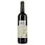 Вино Galil Mountain Cabernet Sauvignon Winery, красное, сухое, 0,75 л - миниатюра 2