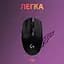 Мишка Logitech G305 Lightspeed Black (910-005282) - мініатюра 5