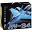 Самолет на радиоуправлении SCHE HW37 New Foam Blue - миниатюра 6