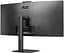 TFT 34" AOC CU34V5CW/BK, WQHD, VA, 100Гц, 1 мс, изогнутый, HDMI, DP, USB-C, USB-hub, webcam, колонки - миниатюра 5
