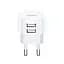МЗП USAMS T20 Dual USB Round Travel Charger (EU) Білий - мініатюра 1