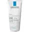 Молочко для тела La Roche Posay Lipikar Lait Urea 10% увлажняющее 200 мл - миниатюра 1