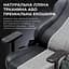 Ігрове крісло Anda Seat Kaiser 3E XL Bright Yellow Fabric (AD23YC-XL-09-Y-CF-Y01) - мініатюра 10