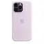 Оригінальний силіконовий чохол Apple Silicone Case with MagSafe для iPhone 14 Pro Max (6.7") Lilac MPTW3ZM/A - мініатюра 9