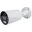 Зовнішня IP камера GreenVision GV-189-IP-IF-COS40-30 LED SD - мініатюра 2