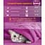 Сухий корм для кошенят Whiskas, з куркою, 14 кг - мініатюра 5