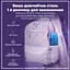 Бутылка для воды ION8 1000 мл BPA Free Times To Drink (ЭКО бутылка) Blue & Pink (I8RF1000PBPMOT) - миниатюра 5