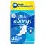 Гигиенические прокладки Always Ultra Day & Night (размер 3) 28 шт. - миниатюра 2