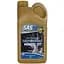 Масла моторные Sash Motoworld 2T API TB JASO M345FC ISO-L-EGD 1 л (102066) - миниатюра 1