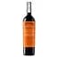 Вино Bodegas Frontaura Verdejo, 13,5%, 0,75 л - миниатюра 1