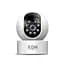 IP-камера поворотная XON SmartCam Wi-Fi 1080P (VTWEW21YW 4873) Белая - миниатюра 1