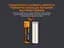 Акумулятор 18650 Fenix 3400 mAh Li-ion зарядка micro usb (ARB-L18-3400U) - мініатюра 7