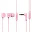 Дротові навушники Remax RM-502 3.5 mm 1.2 m Pink - мініатюра 2
