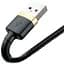Кабель Baseus Cafule Cable USB to Ligthning 2A 3m CALKLF-RV1 Black-Gold - мініатюра 2