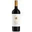 Вино Clos de los Siete 2017, червоне, сухе, 14,5%, 0,75 л - мініатюра 1