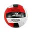 Мяч волейбольный TK Sport, C40072-2, 260-270 г, материал PVC, размер №5 (В ассортименте) - миниатюра 1