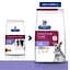 Сухий корм Hill’s Prescription Diet i/d Low Fat для догляду за травленням у собак з куркою 1.5 кг - мініатюра 3