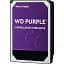 Накопитель HDD WD SATA 4.0TB Purple 5400rpm 128MB (44PURZ) - миниатюра 1