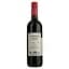 Вино Il Piatto Primitivo IGT Salento червоне сухе 0.75 л - мініатюра 2