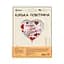 Куля повітряна фольгована (45 см) Серце дизайн 5 - мініатюра 2