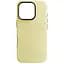 Чохол-накладка Native Union Active Case Lemon для iPhone 16 Pro (ACTCSE-LMO-NP24P) - мініатюра 6
