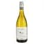 Вино Hans Greyl Sauvignon Blanc, белое, сухое, 0.75 л - миниатюра 1
