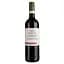 Вино Domaine De La Baume Saint Paul Cabernet Syrah Alcogol free червоне солодке 0.75 л - мініатюра 1