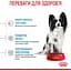 Сухий корм Royal Canin X-Small Puppy для цуценят дрібних порід з м'ясом птиці та рисом 1.5 кг - мініатюра 6