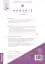 Momente B1.2 Arbeitsbuch plus interaktive Version - миниатюра 2