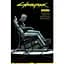 Cyberpunk 2077. Блэкаут - миниатюра 1