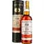 Віскі Macduff 12 Years Old Tokay Single Malt Scotch Whisky, у подарунковій упаковці, 60,3%, 0,7 л - мініатюра 1