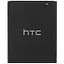 Аккумулятор HTC Desire 516 - BOPB5100 - AAAA-Class - миниатюра 1