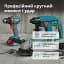 Набір Könner&Söhnen акумуляторного електроінструменту 3-в-1 (KS RHAGD 20V SET 3 PLUS) - мініатюра 4