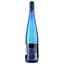 Вино Oratoire Saint Clair Piquepoul Sauvignon 1586 Vin de France, біле, сухе, 0,75 л - мініатюра 2