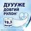 Туалетная бумага Zewa Deluxe трехслойная 32 рулона белая - миниатюра 5