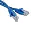 Патч-корд Atcom 25м RJ-45 CCA (9172) - мініатюра 1