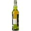 Виски Clan MacGregor Blended Scotch Whisky, 40%, 0,7 л - миниатюра 3